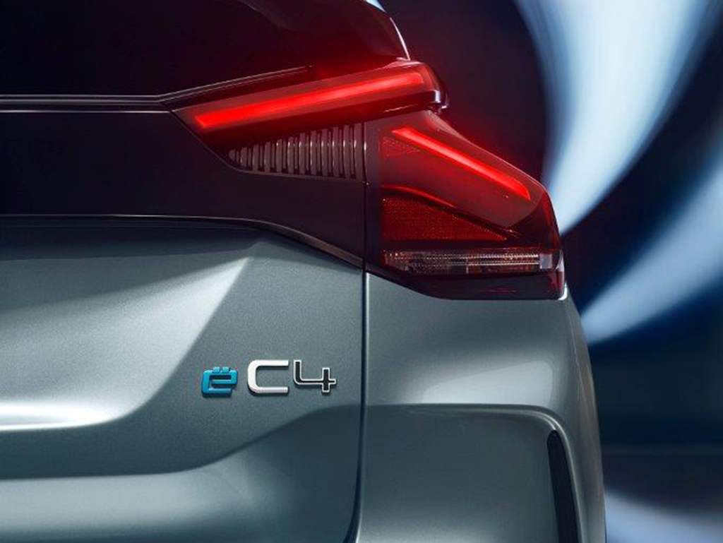 Yeni Nesil Citroen Hatchback C4 tanıtılıyor