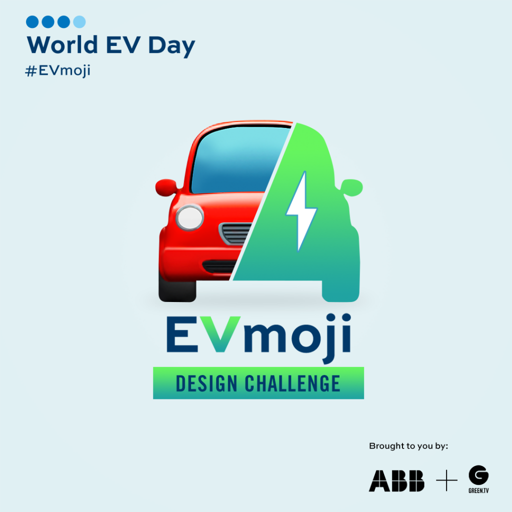 2021 Dünya Elektrikli Araç Günü için Dünyanın İlk Elektrikli Araç Emojisini Tasarlayın
