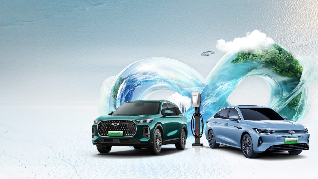Chery Süper Hibrit (CSH) Yüksek Verimli Teknolojisi ile Gezegenin Yükünü Hafifletiyor!