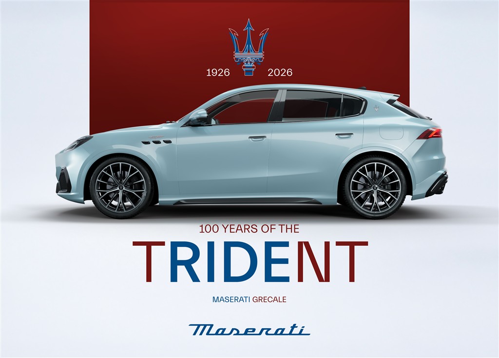 Maserati’nin İkonik Logosu Trident 100 Yaşında!
